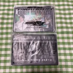 新品・未開封 仮面ライダーゼッツ ITDオリジナルグッズ 警察手帳風