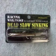 ウィン様 リクエスト 2点 まとめ商品