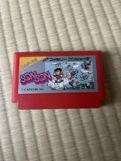 SONSON ソンソン ファミコン ソフト