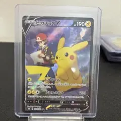 【ARS10+】ピカチュウV ソード&シールド ファミリーポケモンカードゲーム ARS10+】ピカチュウV ソード&シールド ファミリーポケモンカードゲーム