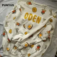 PUNYUS フード総柄スウェット(ODEN )　ユニセックス　XL
