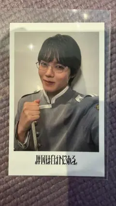 Ebidan Yes!東京 チェキ風カード トレカ 原因は自分にある。 小泉光咲