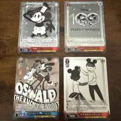 2026年最新】ヴァイスシュヴァルツ ミッキーの人気アイテム - メルカリ