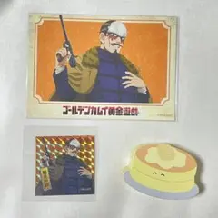 ゴールデンカムイ ポストカード/ステッカー 鶴見