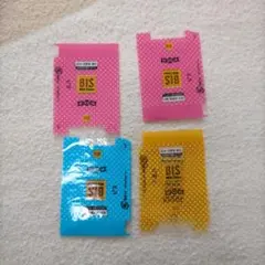 Item thumbnail for item 54cc188e-caf7-4b95-a93a-9d52db3c9fb6