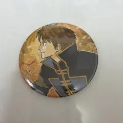銀魂 ジャンプショップ コレクション缶バッジ 沖田総悟 原画展 原作絵