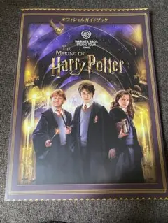 Item thumbnail for item 003a3bf3-2f14-416c-90ea-32d0a5d60015