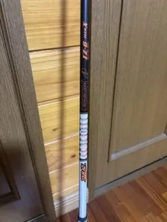 TOURADIZ-6S タイトリストスリーブ付 105cm グラファイトデザイン