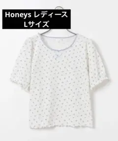 ハニーズ レース付ワッフルトップス 花柄
