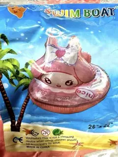 2025年最新】マイメロ 浮き輪の人気アイテム - メルカリ