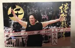 2026年最新】綾野剛モバイルの人気アイテム - メルカリ