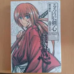 新品未開封 ヴァイスシュヴァルツ るろうに剣心 1BOX シュリンク付き