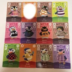 あつ森amiiboカード　オーロラ　のりまき　ホッケー　ボルト