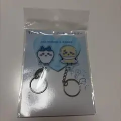 ちいかわ　ただいまキーホルダー 【未開封】のサムネイル