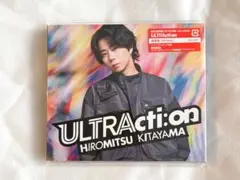 【新品・未開封】北山宏光 アルバム ULTRActi:on