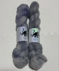 2323yarn koroさんcollaboration color 毛糸2かせ