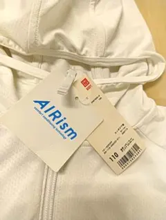 AIRism フード付きパーカー 110