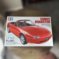 モッキー様 リクエスト 3点 まとめ商品