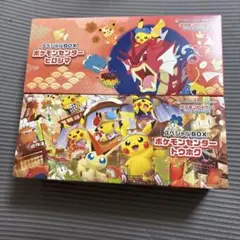 ポケモンセンターヒロシマ トウホク スペシャルBOX 2個セット