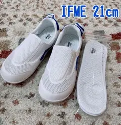 IFME 上履き 21cm Ａ ブルー