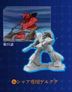 ややこまん☆プロフにて詳細ご確認ください様 リクエスト 2点 まとめ商品