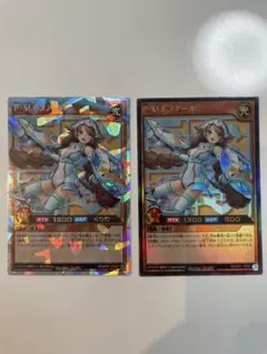 P・M レノアール オーバーラッシュレア ウルトラレア まとめ売り