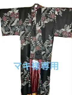 未使用 斉藤上太郎 着物 絹100% 花柄 ブラック 光沢 しつけ糸付 未使用 斉藤上太郎 着物 絹100% 花柄 ブラック 光沢 しつけ糸付 2025年