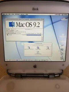 Apple iBook G3 466MHz Graphite SSD換装 動作品のサムネイル