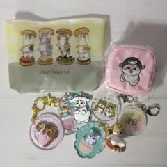 モフサンド キーホルダー 雑貨 まとめ売り