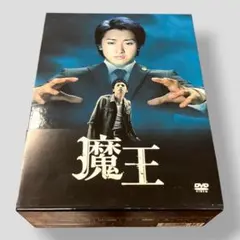 2026年最新】魔王 dvd-box 初回の人気アイテム - メルカリ