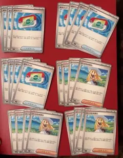 ポケモンカード　 汎用カード　リーリエの決心　ポケパッド　まとめ売り