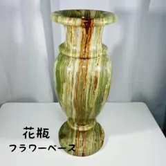 4F 銘木 工芸品 木製花瓶 壺 杢目 縁起物 還暦祝 熊谷吉雄 銘あり