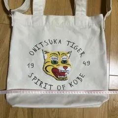 ONITSUKATIGER オニツカタイガー　2way ショルダートート
