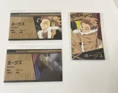 僕のヒーローアカデミア　ヒロアカ　コレクションカード　Part2　ホークス