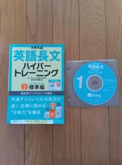 Item thumbnail for item 202e68a7-d2c5-45d7-8859-b94fbfeb9ee9