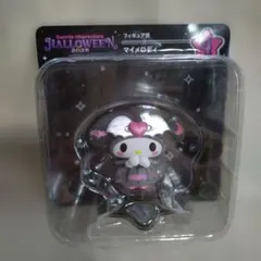 Item thumbnail for item 646542a5-1f2f-4e57-b373-14fdf46f0226