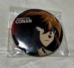 名探偵コナン ポップアップストア 缶バッジ 灰原