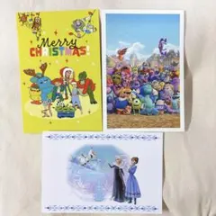ディズニー ポストカード3枚