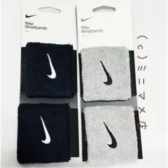 【新品】Nike リストバンド 2セット 4個セット ネイビー グレー