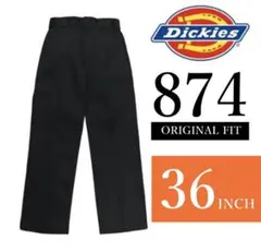 （36インチ）DICKIES 874 ディッキーズチノパン
