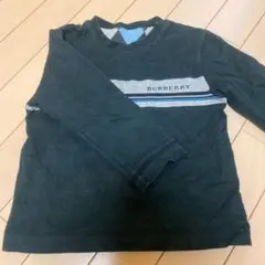 【値下げ】リバーシブル 長袖ロンＴ BURBERRY バーバリー