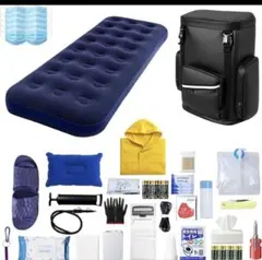 防災セット 大容量リュック 非常用 災害グッズ 47点セット 防災用品