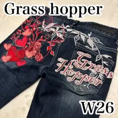 やぎ様専用　Grass Hopper グラスホッパー ハート 刺繍デニム 濃紺