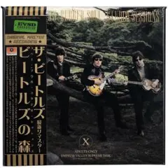 KJ様 リクエスト 2点 まとめ商品