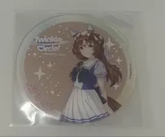アクリルコースター Still in Love スティルインラブ - メルカリ