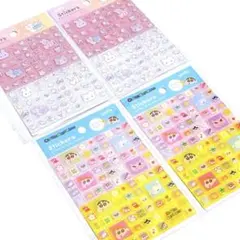 匿名発送　セリア　タイルシール　クレヨンしんちゃん　キラキラアニマル　4点セット