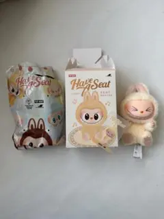 ハブアシート SISI ラブブ Have a Seat