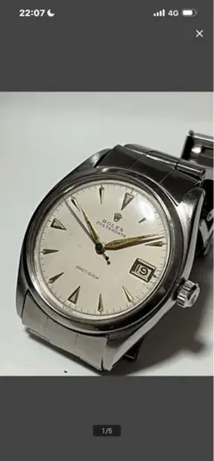 ROLEX ロレックスOYSTERDATE 6094 リベットブレス　赤黒日付のサムネイル