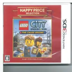 新品y 3DS ハッピープライスセレクション レゴ(R)シティ アンダーカバー