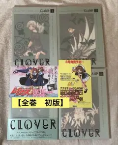 Item thumbnail for item 7e6c586f-d5aa-433d-8b47-2ce67ae7b4e9